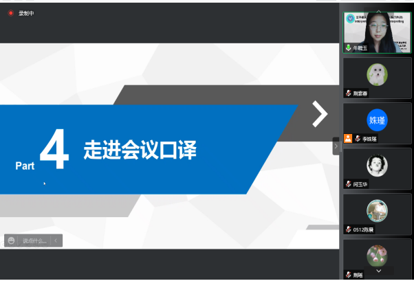 3ad0774ba2d84bc2ba78c8dd088eab9f.png 3ad0774ba2d84bc2ba78c8dd088eab9f.png