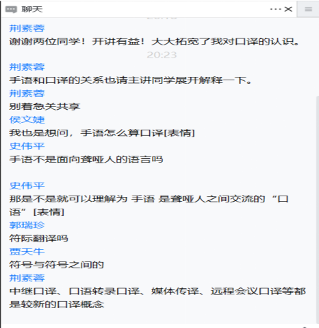 6be37245fbf04af6bf99afe695a19c33.png 6be37245fbf04af6bf99afe695a19c33.png