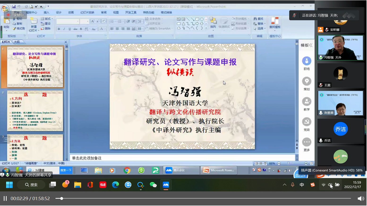84f7ddefebc641348fc2977af5f7a291.png 84f7ddefebc641348fc2977af5f7a291.png