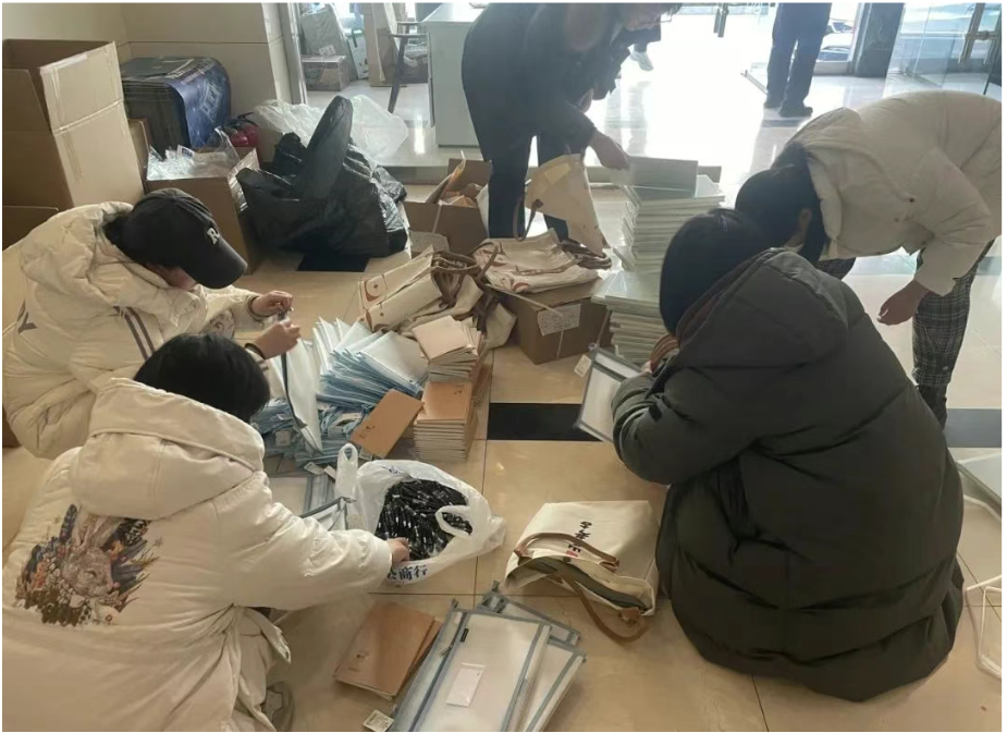 微信图片_20250331104251.png
