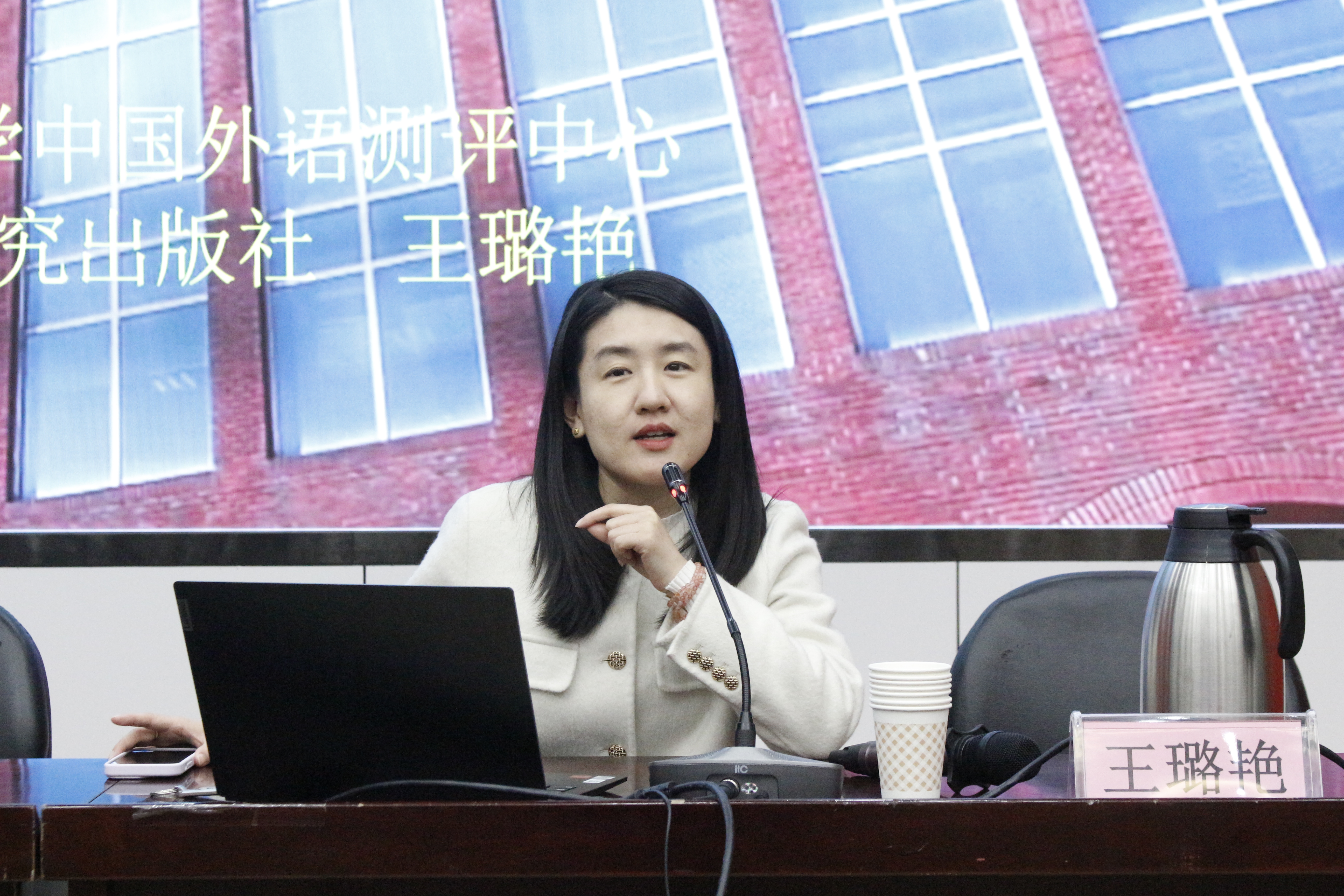 微信图片_20250328180708.jpg