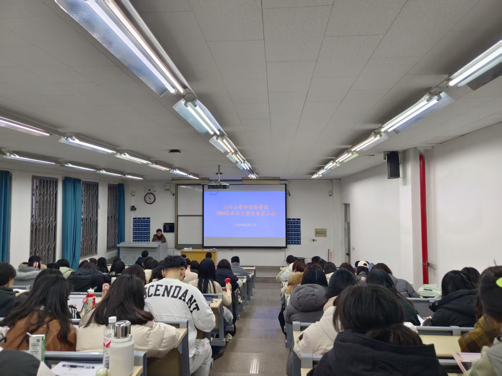 微信图片_20250303110441.jpg