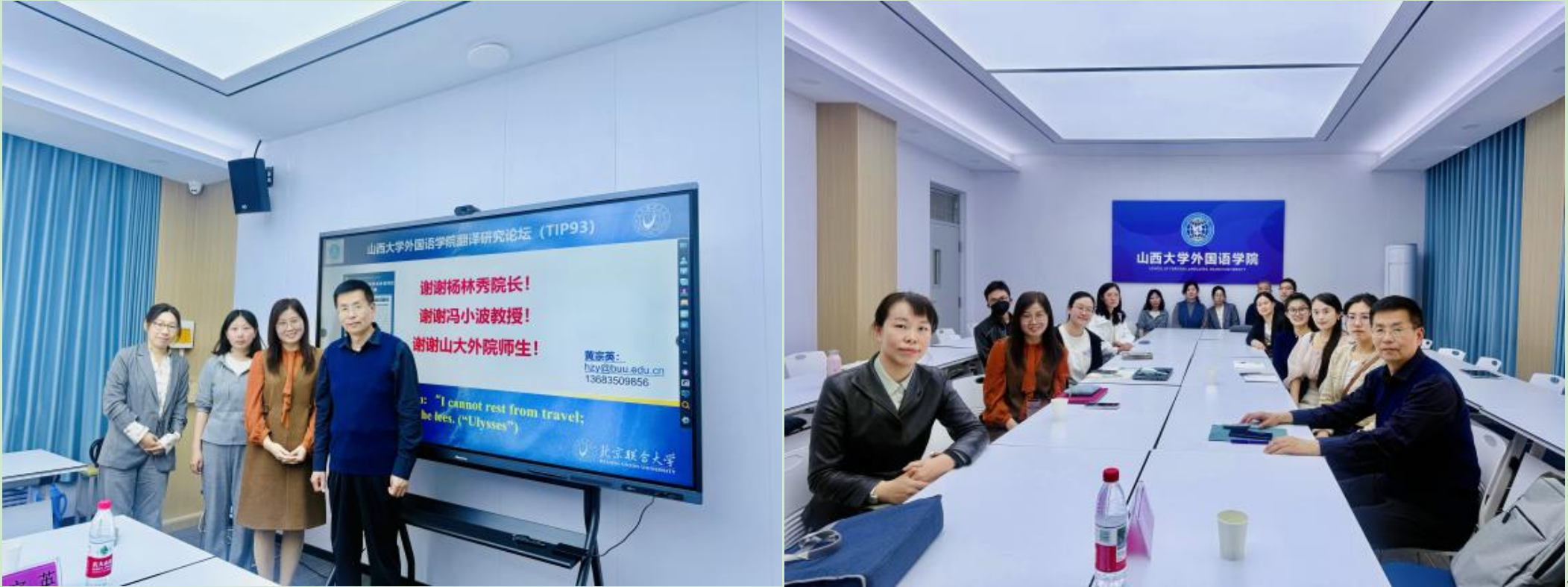 微信图片_20250426170056.png