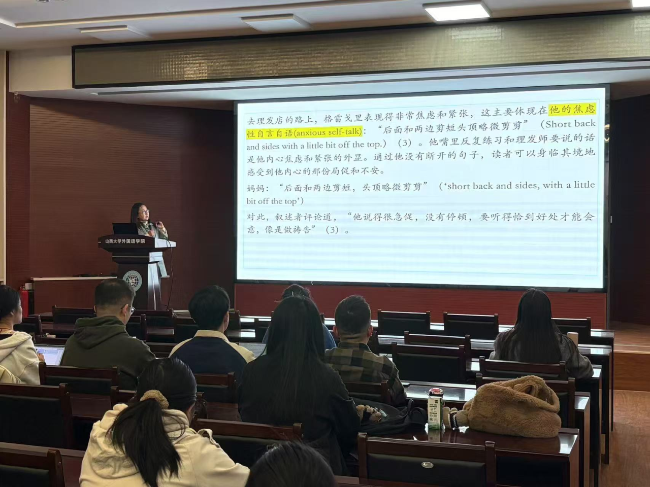 微信图片_20250414112103.png