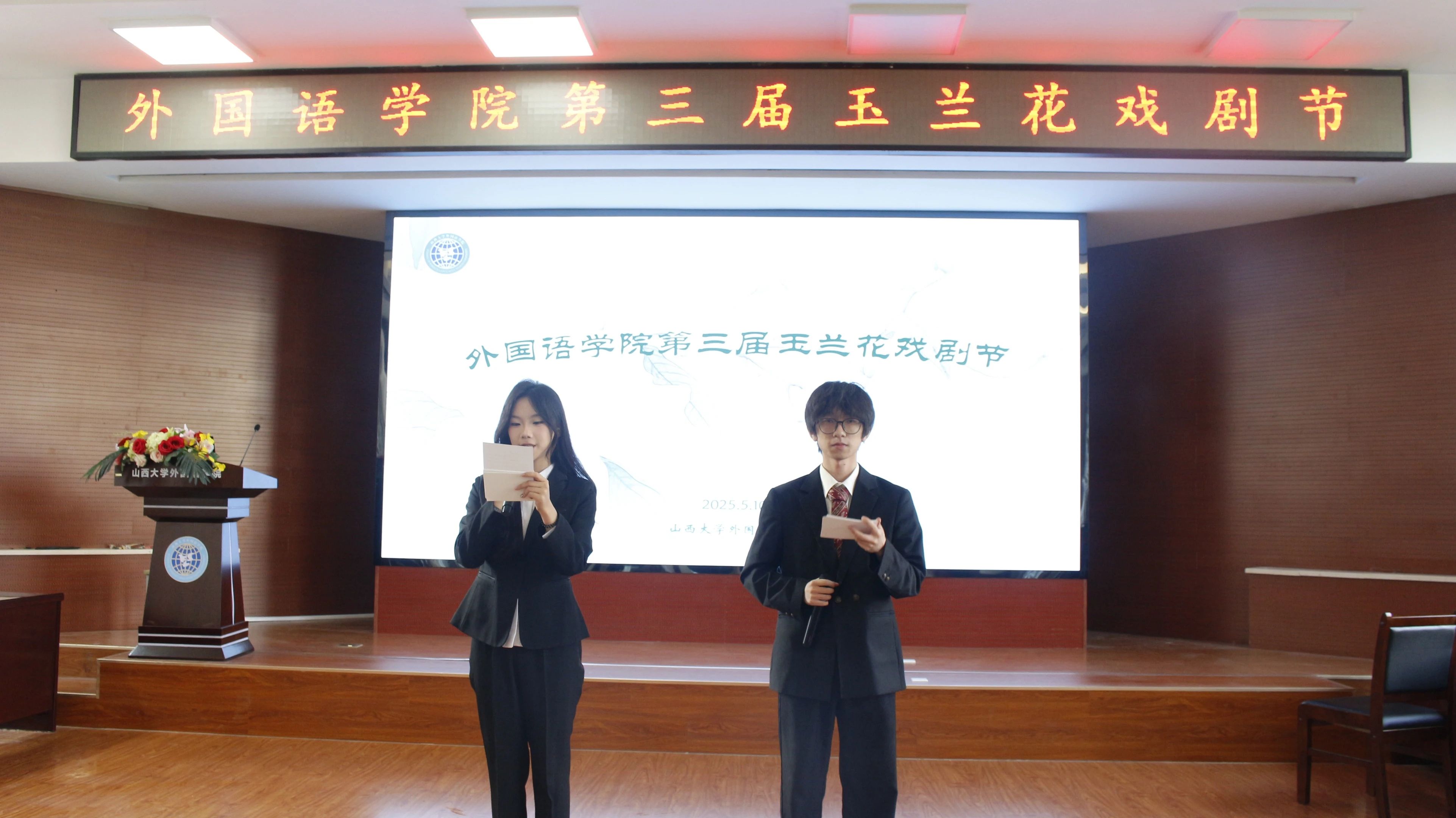 微信图片_20250514163255.jpg