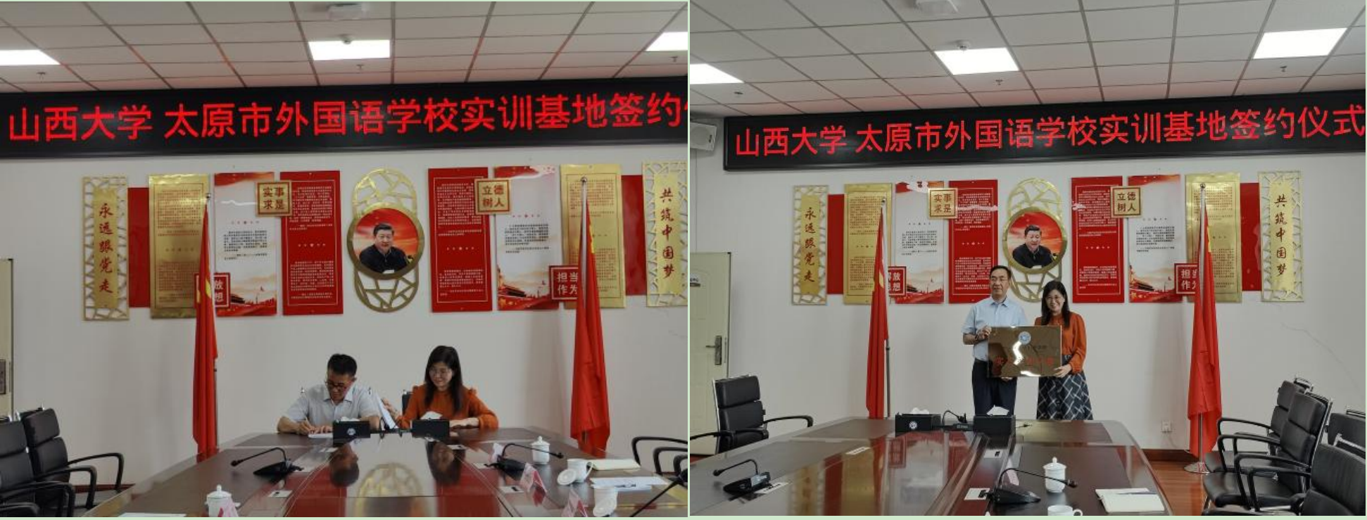 微信图片_20250521180007.png