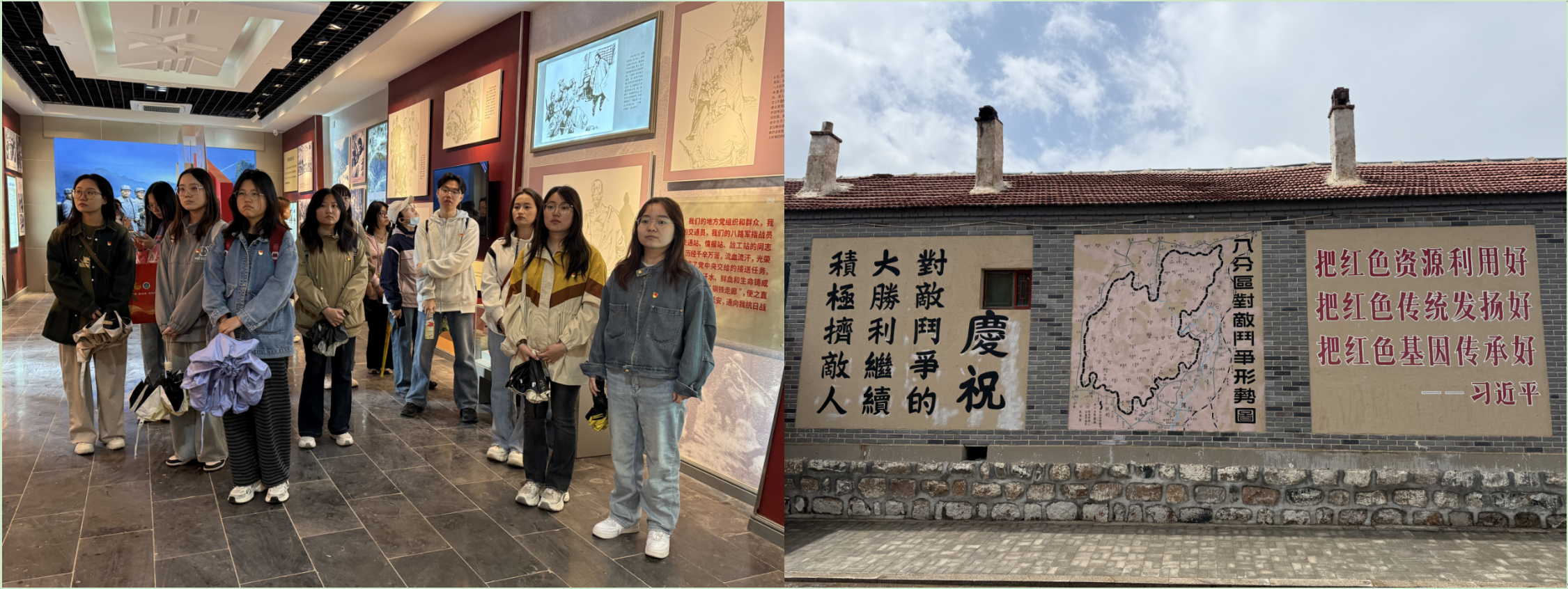 微信图片_20250512152416.png