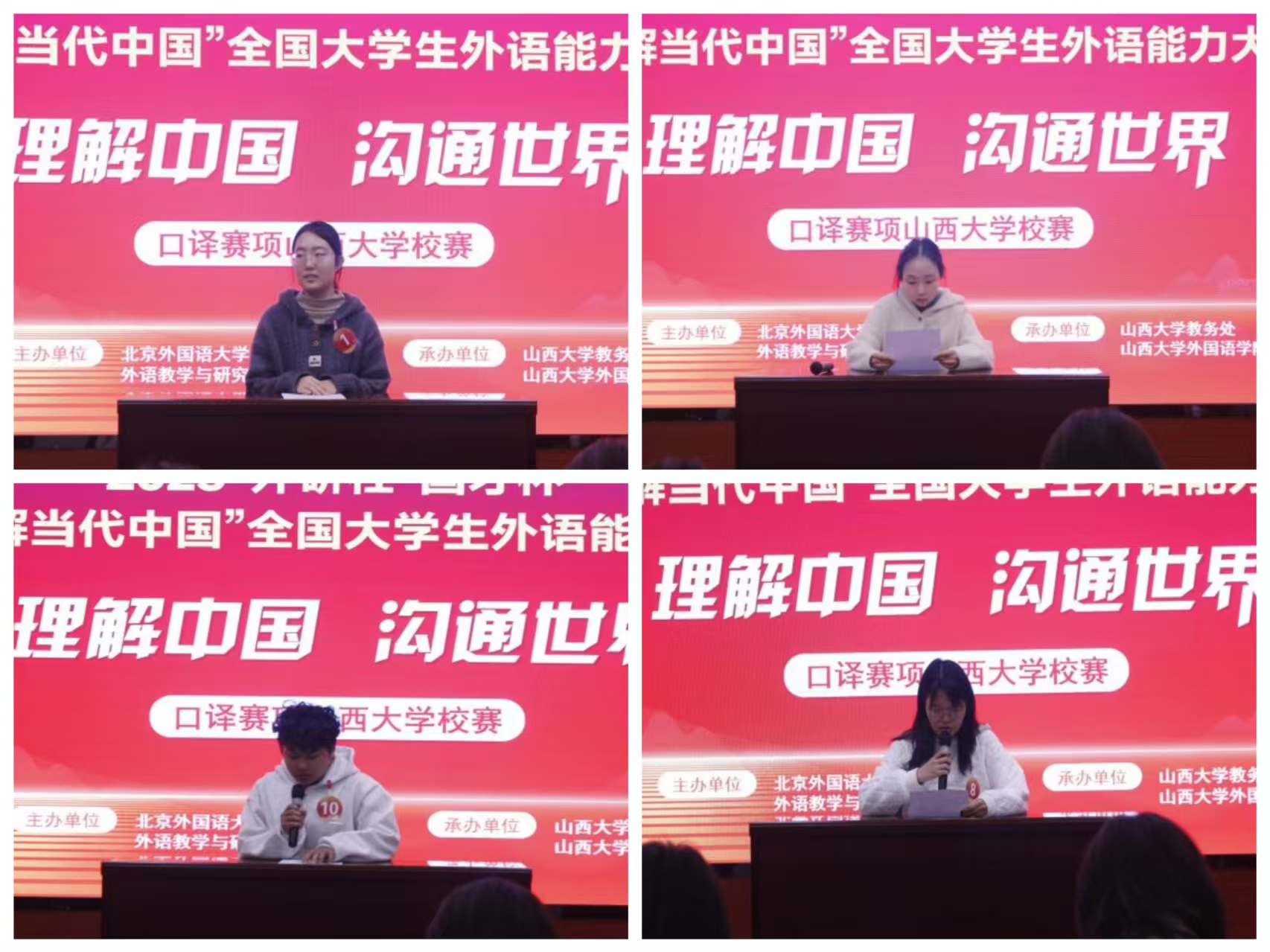 微信图片_20251021092345_161_8.jpg