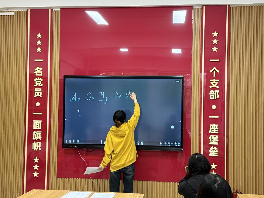 图片4.png