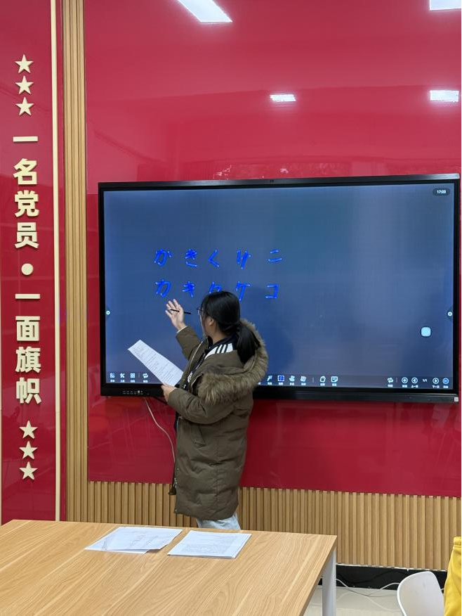 图片2.png