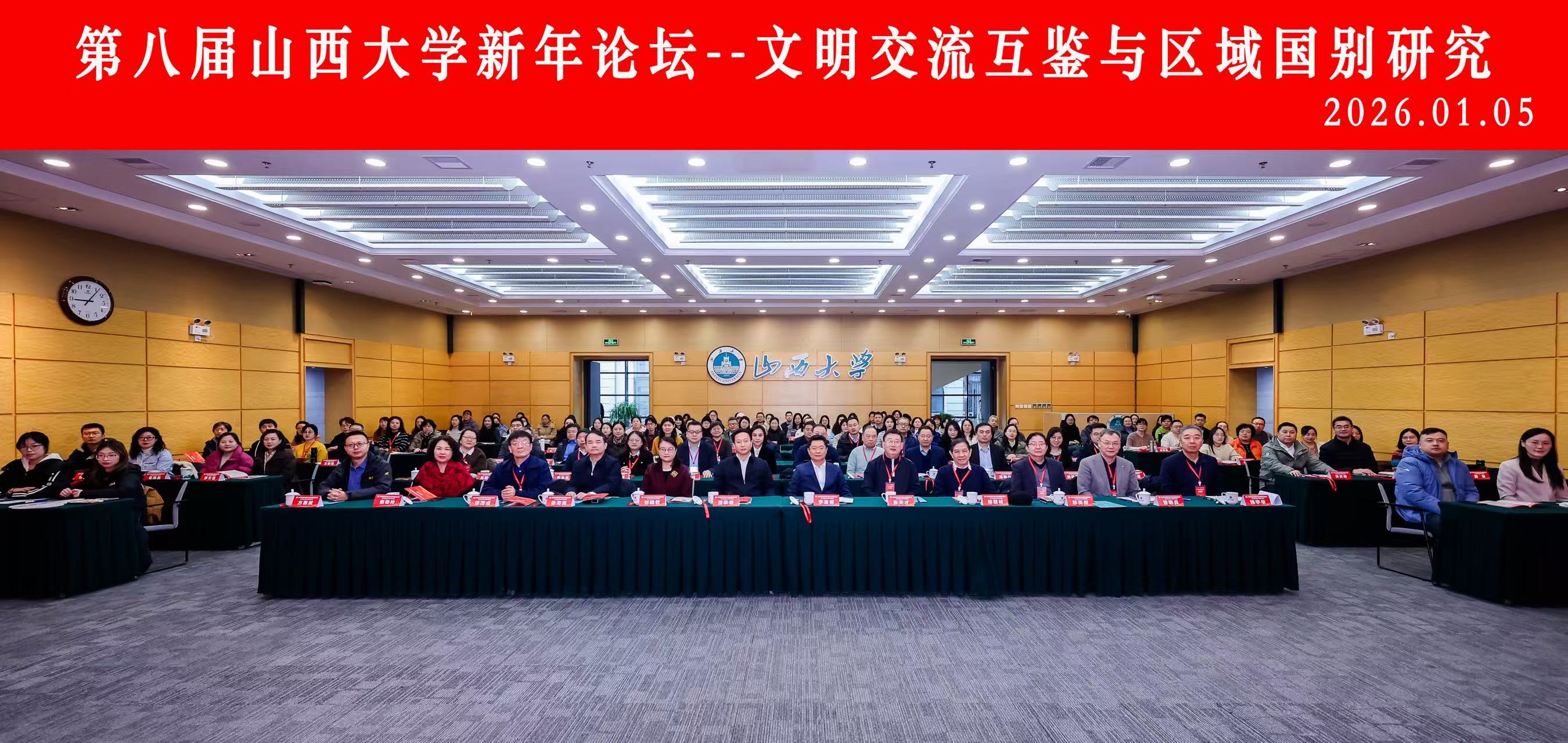 全.jpg